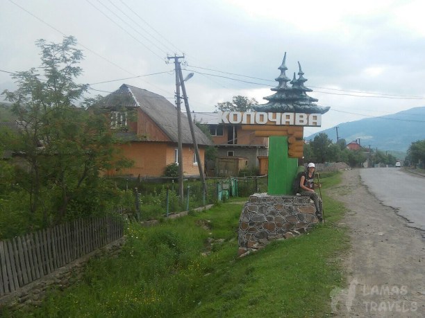 Колочава. Знак на въезде.