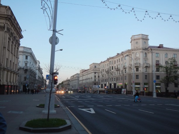 Улицы Минска.