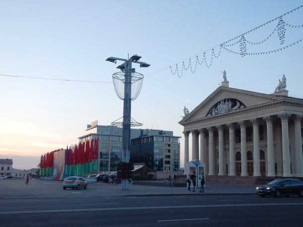 Дворец профсоюзов. Минск.