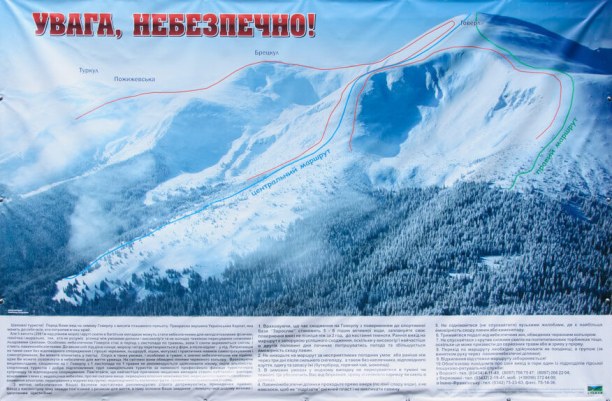 Тут представлен плакат, который висит на одном из маршрутов на Говерлу. На нем рассказано об опасностях лавин в зимнее время года.